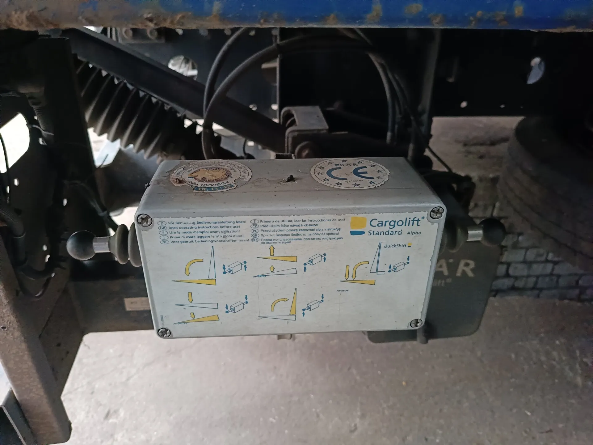 гидроборт BAR