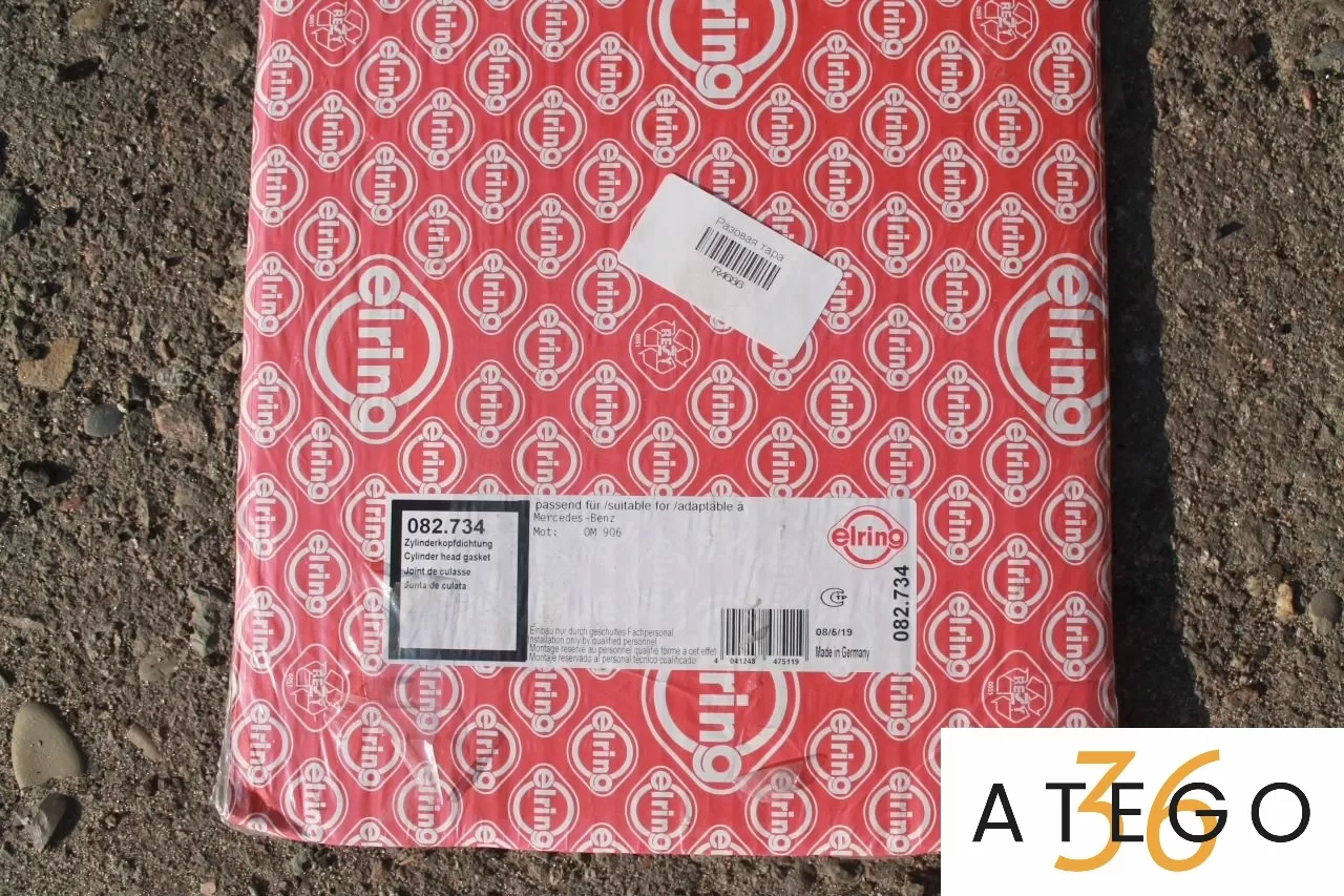 30-028723-30 Прокладка головки Mercedes Atego