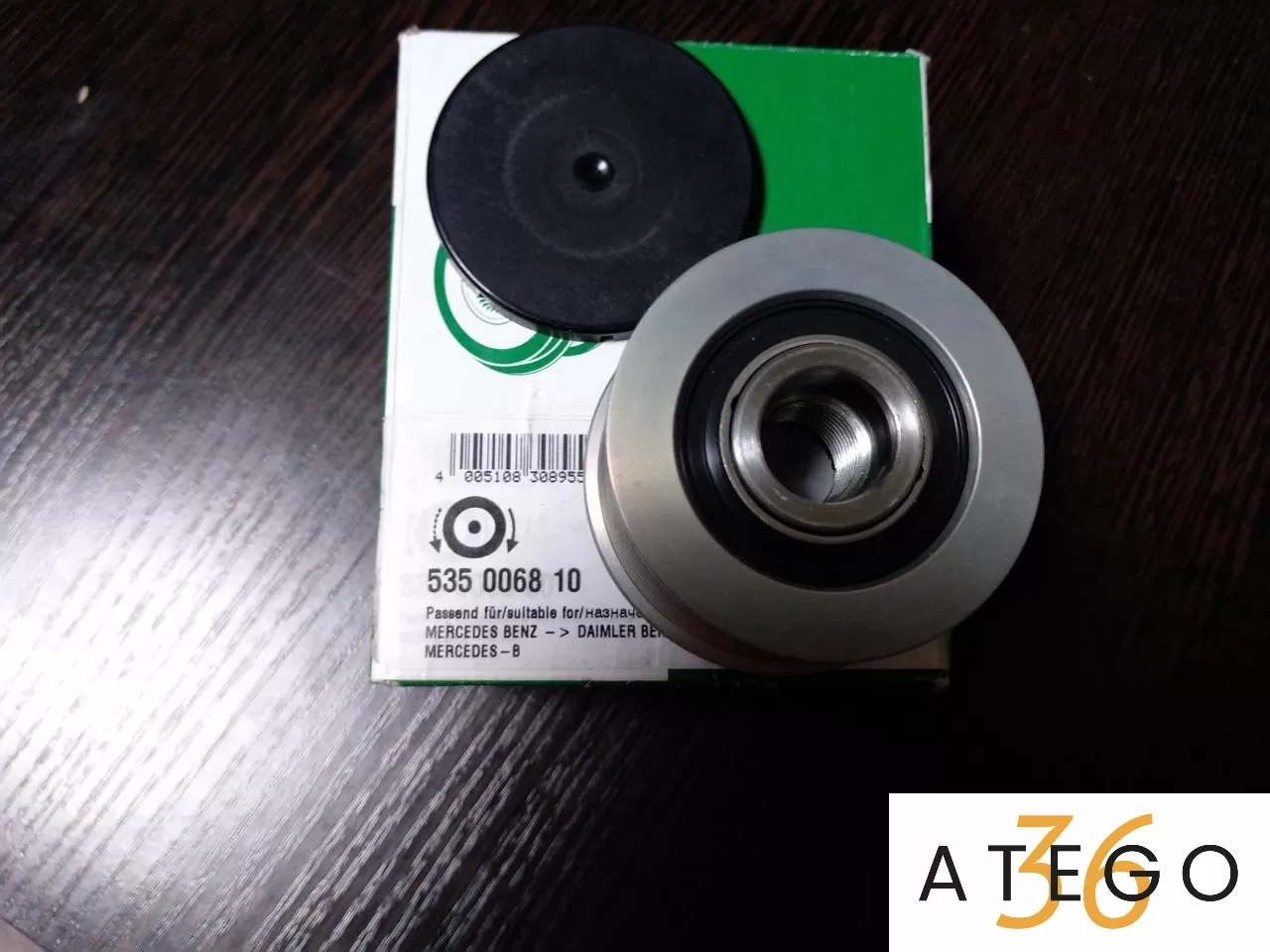 Шкив генератора Мерседес-Бенц Атего с обгонной муфтой