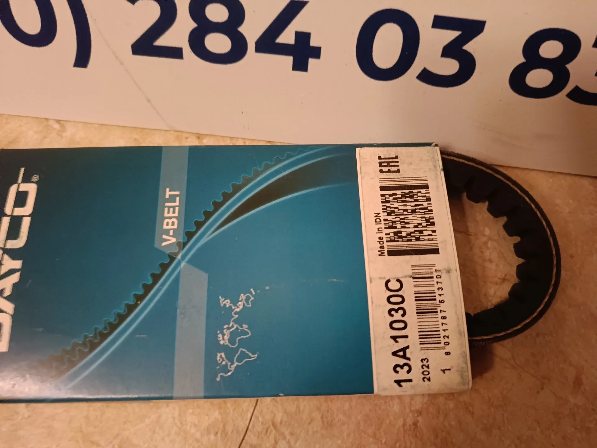 ремень клиновой 13A1030C