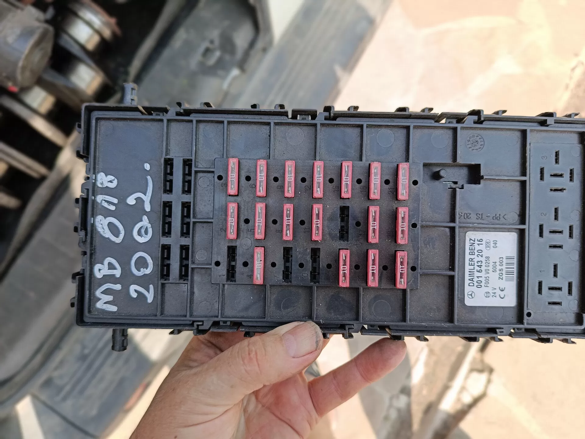 0015432016 Блок предохранителей Мерседес-Бенц