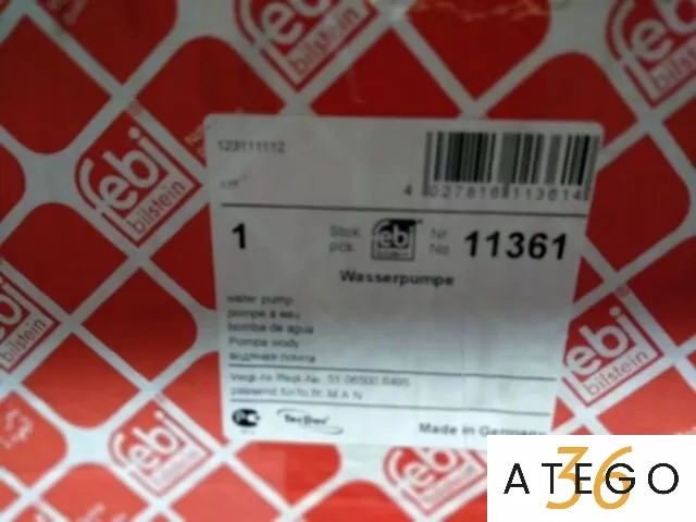 Насос водяной (помпа) Ман F2000