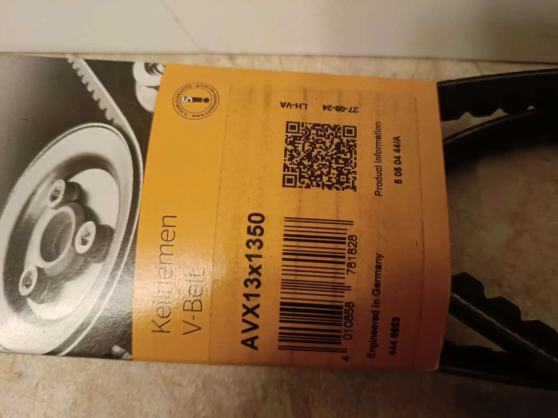 ремень клиновой 13*1350