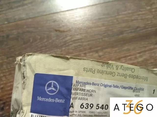 6395400076 сигнал звуковой