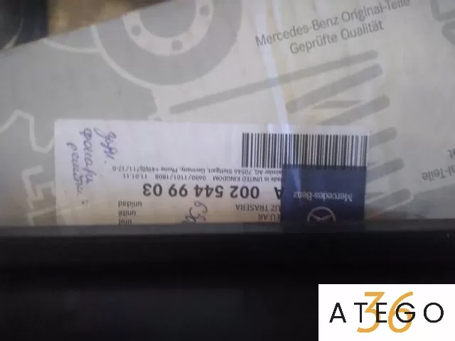 Фонарь задний правый с зуммером заднего хода