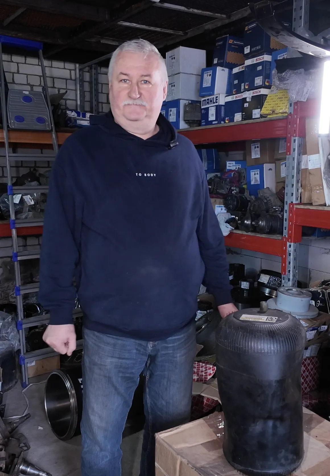 Обращение директора