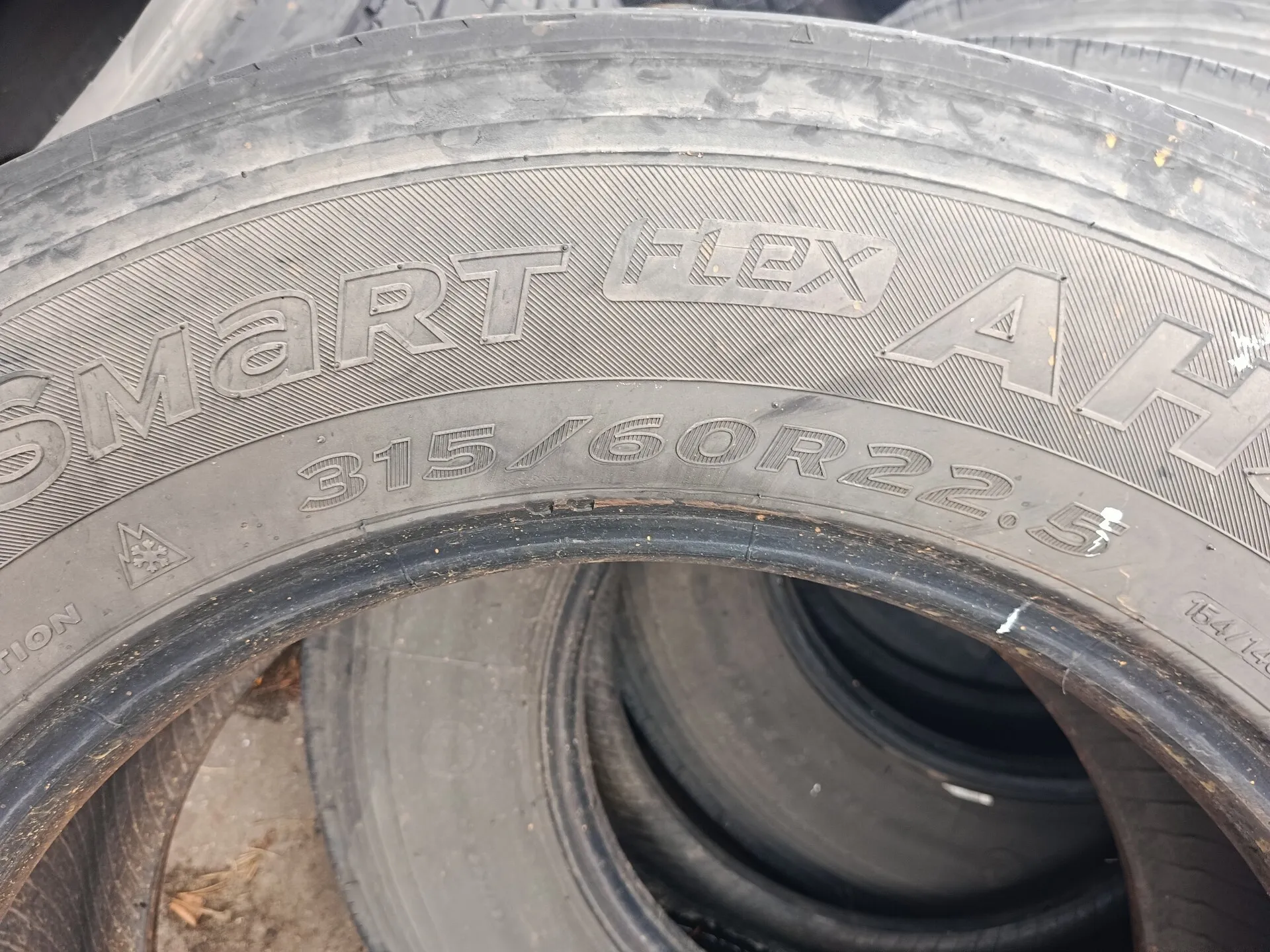 резина 315/60R22,5 HANKOOK