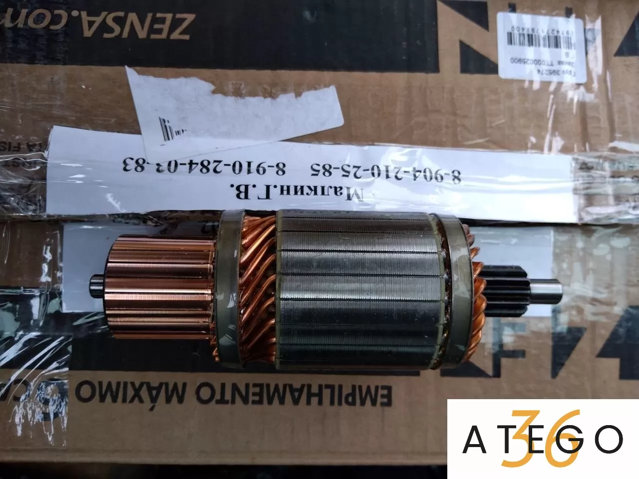 Ротор стартера Мерседес-Бенц Актрос