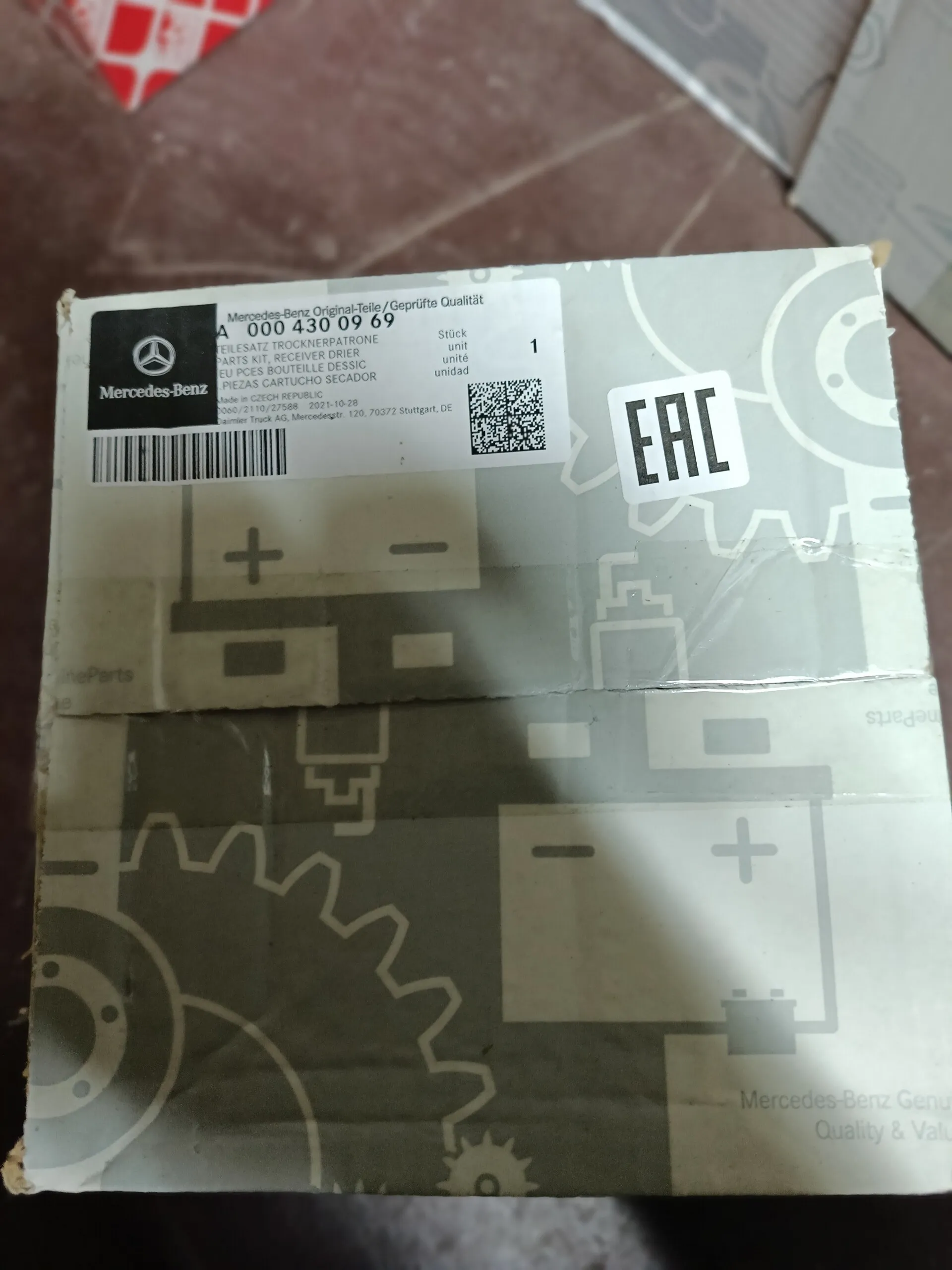 фильтр масло-влагоотделителя 0004300969