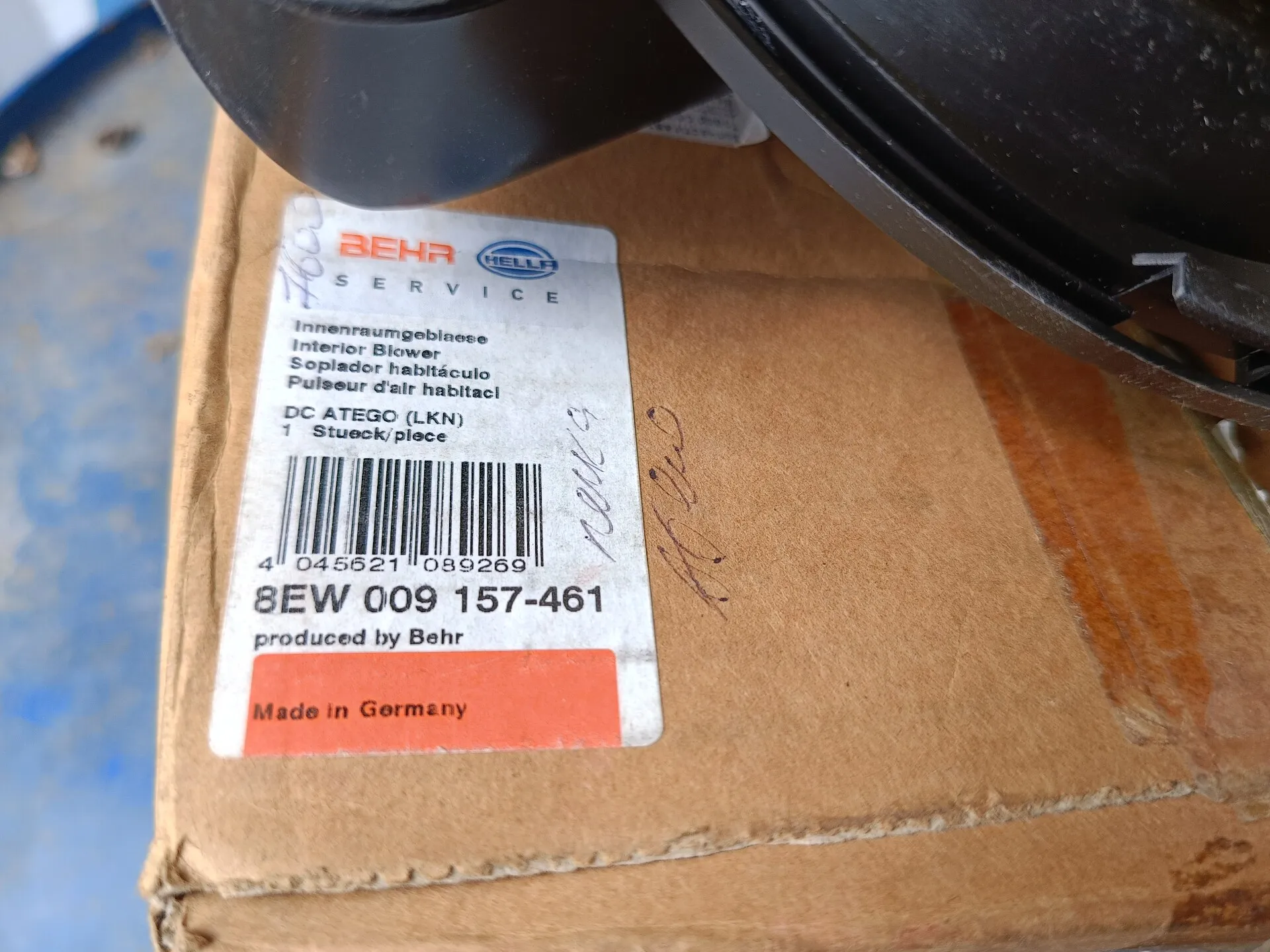 Электродвигатель отопителя с вентилятором Мерседес-Бенц Атего