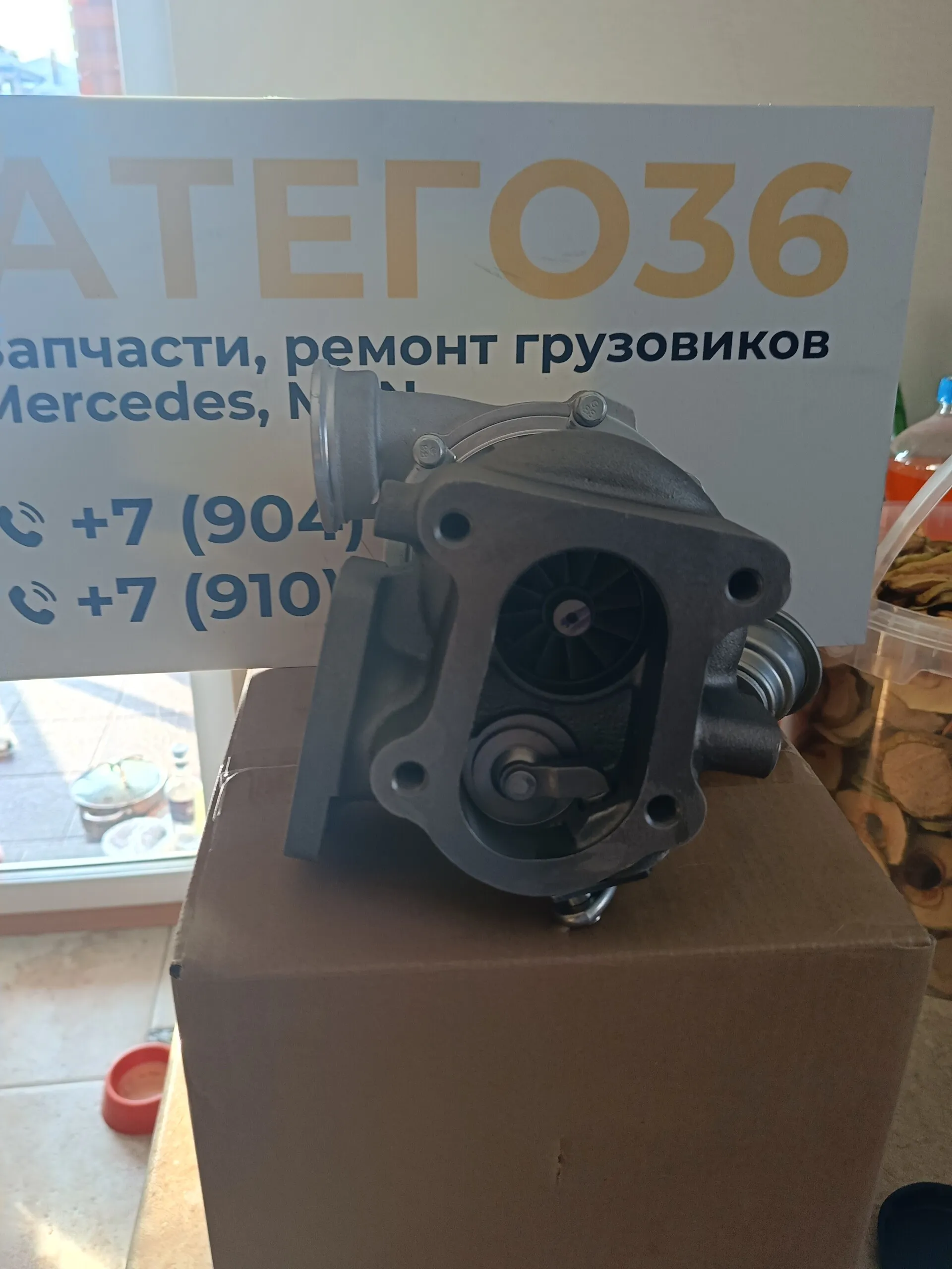 турбокомпрессор двигателя OM904LA  A9040964299