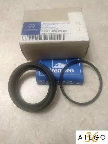 Ремкомплект переднего суппорта